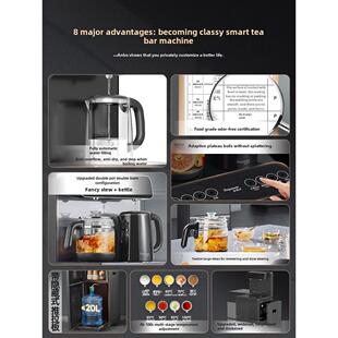 安博尔茶吧机2025新款家用全自动智能客厅下置水桶一体高端饮水机