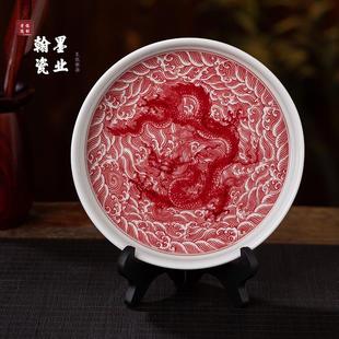 景德镇陶瓷仿古泥釉里红海水龙壶承单个干泡台家用赏盘盖碗托盘