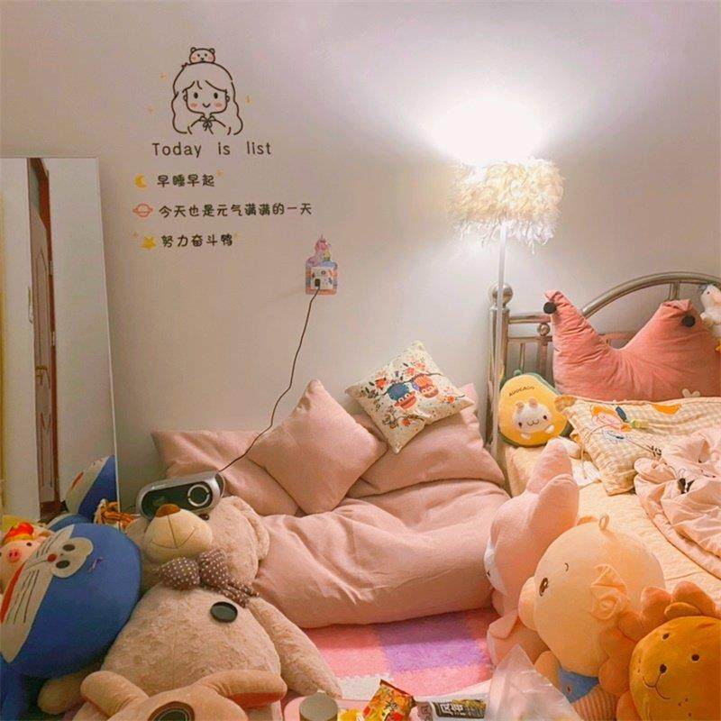 懒人沙发豆袋榻榻米椅子单人椅双人小户型躺椅卧室房间可睡可躺,住宅家具,懒人沙发,淘宝优惠券,粉丝福利购,淘宝优惠卷