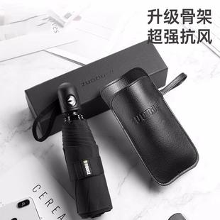 抗风车载用 IVUGII迷你全自动折叠雨伞女晴雨两用小巧便携超轻男士