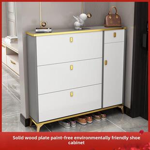 家庭无障碍豪华鞋柜实木超薄家庭门翻斗简单现代大容量储物阳台窄