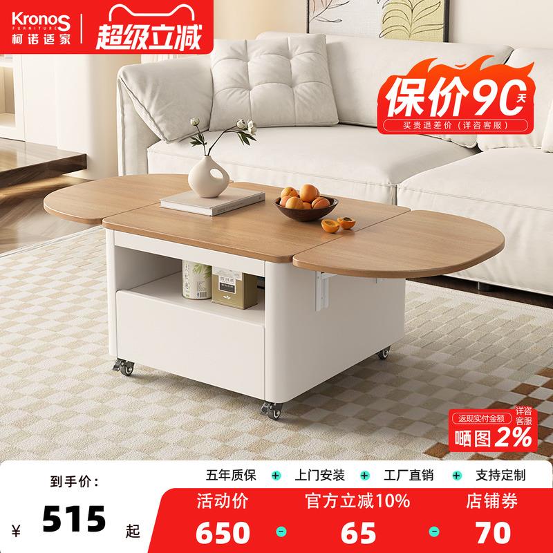 折叠茶几餐桌两用可移动沙发边柜创意多功能家用小户型移动边几