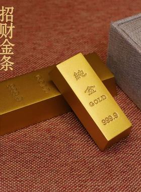 实心沙金金条工艺品金属