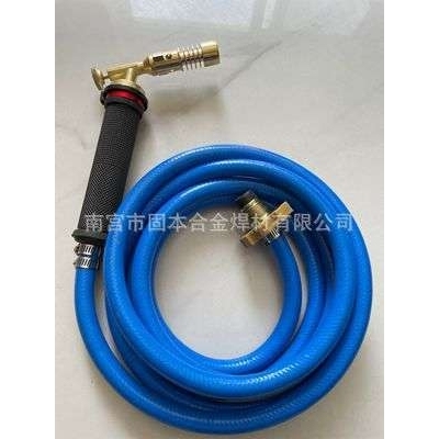 液化气高温焊枪家用无氧大功率焊接空调铜管维修焊接小型煤气焊枪