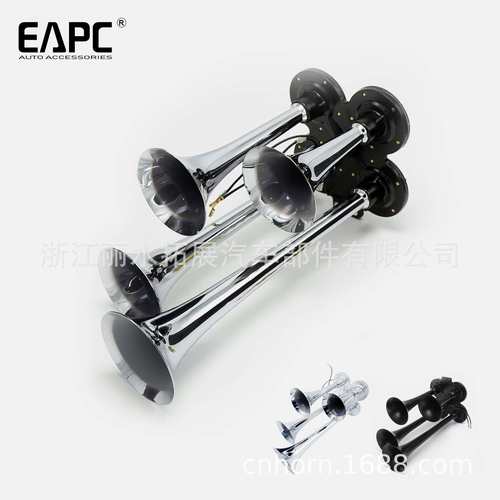 TZ-312汽笛4管气喇叭 150DB电控4 pipe air horn 改装 火车声超响