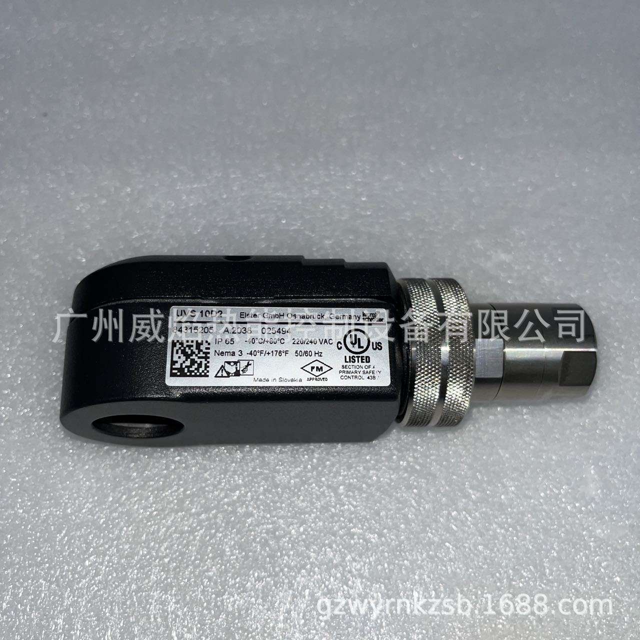 UVS 10D2火焰检测器德国霍科德科罗姆Kromschroeder【现货】