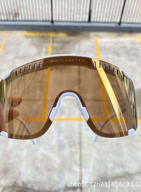 现货POCdevour户外防风自行车骑行眼镜山地公路专业运动护目镜