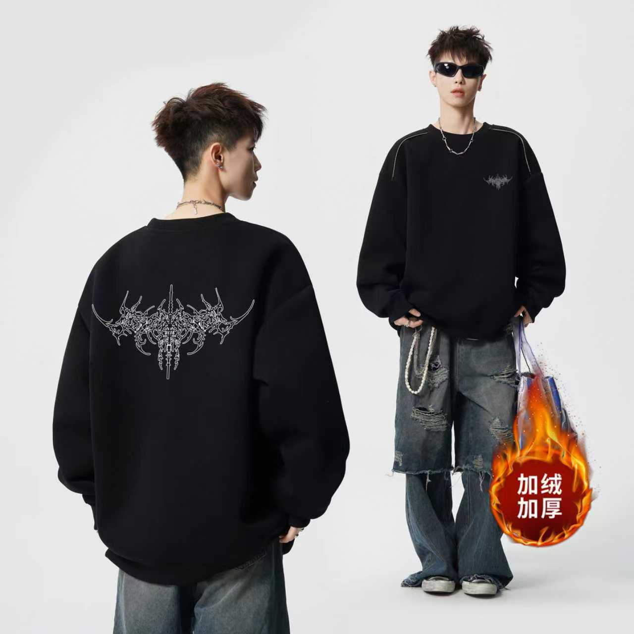 秋冬2025新款卫衣男款外套青少年美式男生潮流圆领学生加绒加厚款