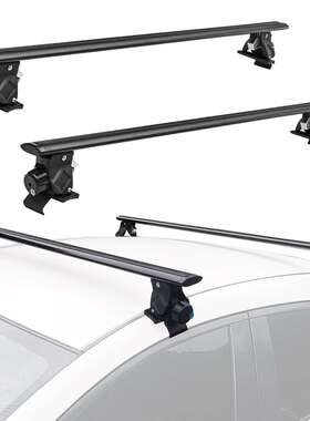Roof luggage rack crossbar, universal aluminum alloy 虎爪