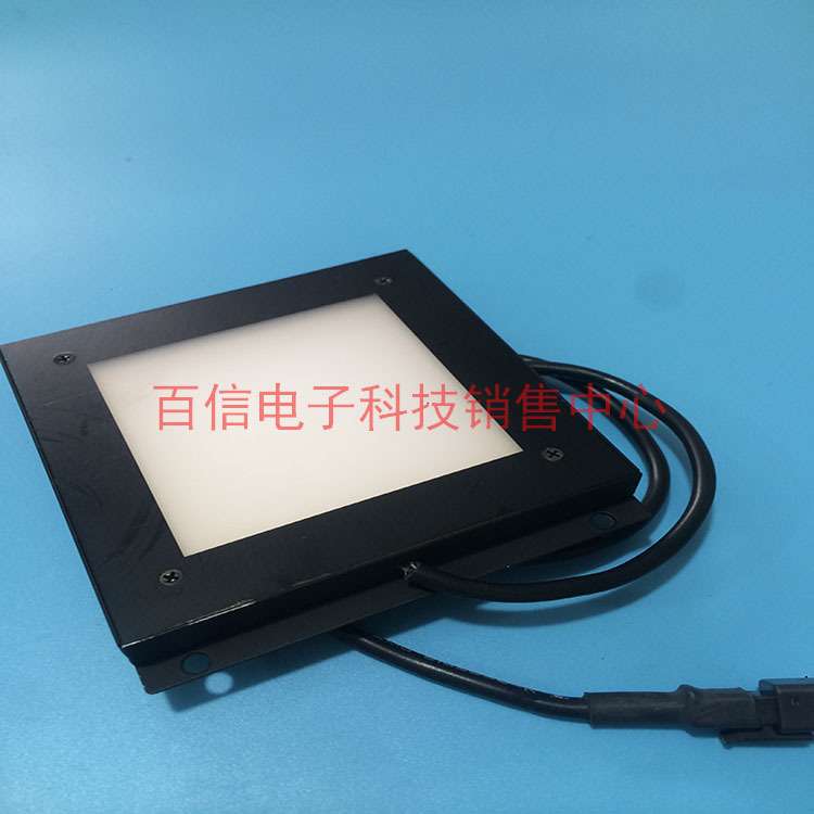KKIMAC IFL-50/50W背光板 50x50mm 机器视觉用光源 白色 12V