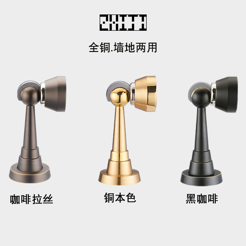 纯铜强磁门吸墙装地装两用门阻门碰卫生间地吸门挡防腐防撞吸门器