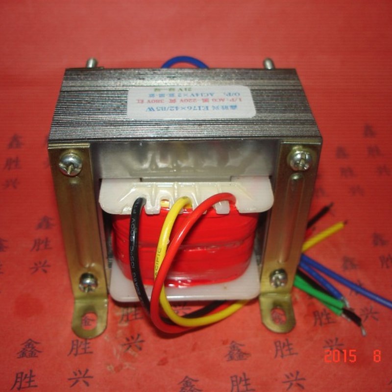 EI76*42,0-220V-380V转双14V,21V电焊机机床自动控制可定制变压器