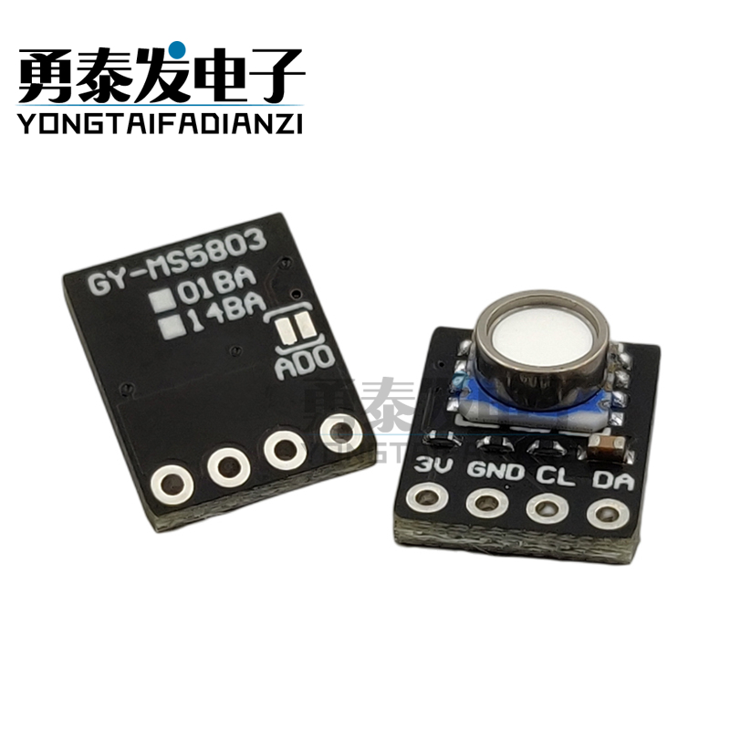 GY- MS5803-01BAv2 MS5803-14BA 高精度气压感测器 液体压力模块