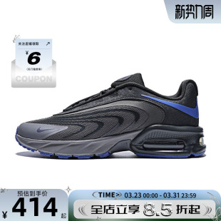 AIR IR0819 MAX 跑步鞋 002 FIRE运动鞋 nike耐克男鞋