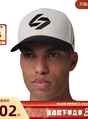nike耐克男女运动休闲棒球帽帽子IF7166-133