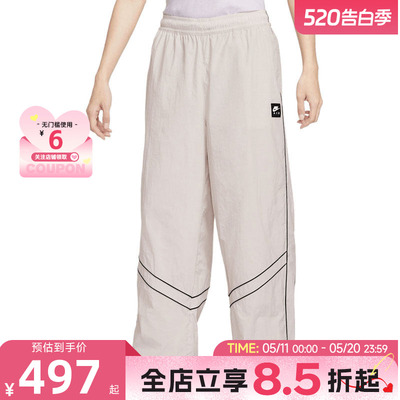 nike耐克春季男子运动休闲长裤裤子IF1307-072