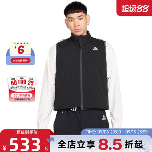 nike耐克夏男子运动休闲马甲外套HV0601-010
