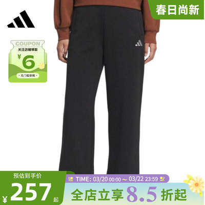 adidas阿迪达斯女子运动休闲长裤裤子KC0052