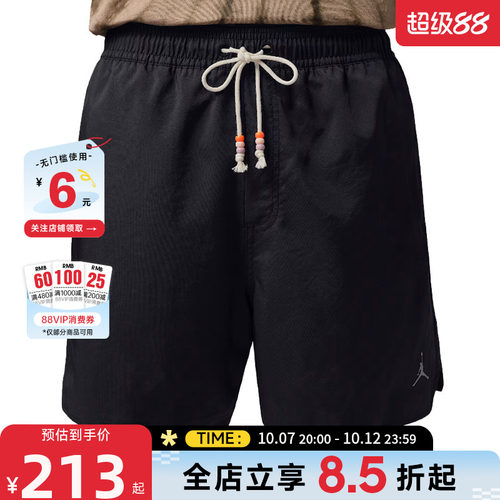nike耐克夏季男子运动休闲短裤裤子IF1964-010