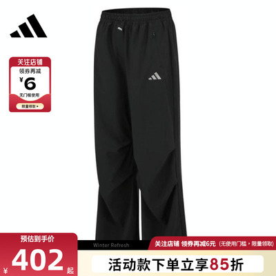 adidas阿迪达斯秋季女子运动休闲长裤裤子KC1489