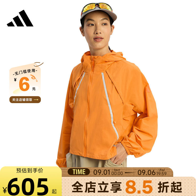 adidas阿迪达斯夏季女子运动休闲夹克外套KD4375图片