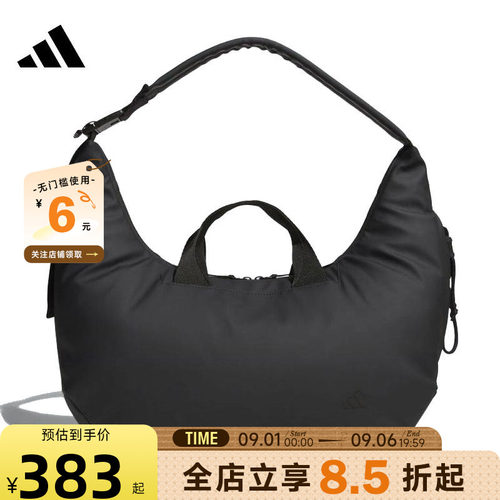 adidas阿迪达斯夏季女子运动休闲挎包JM5009
