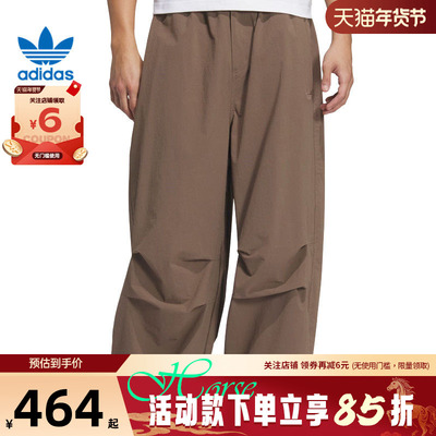 adidas阿迪达斯三叶草秋冬男子运动休闲长裤裤子KD4296