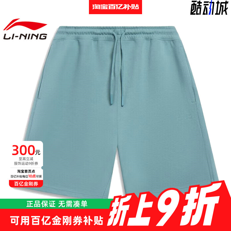 AKST079-6 S LININGļйɫ˶ж̿AKST079-659.5Ԫ