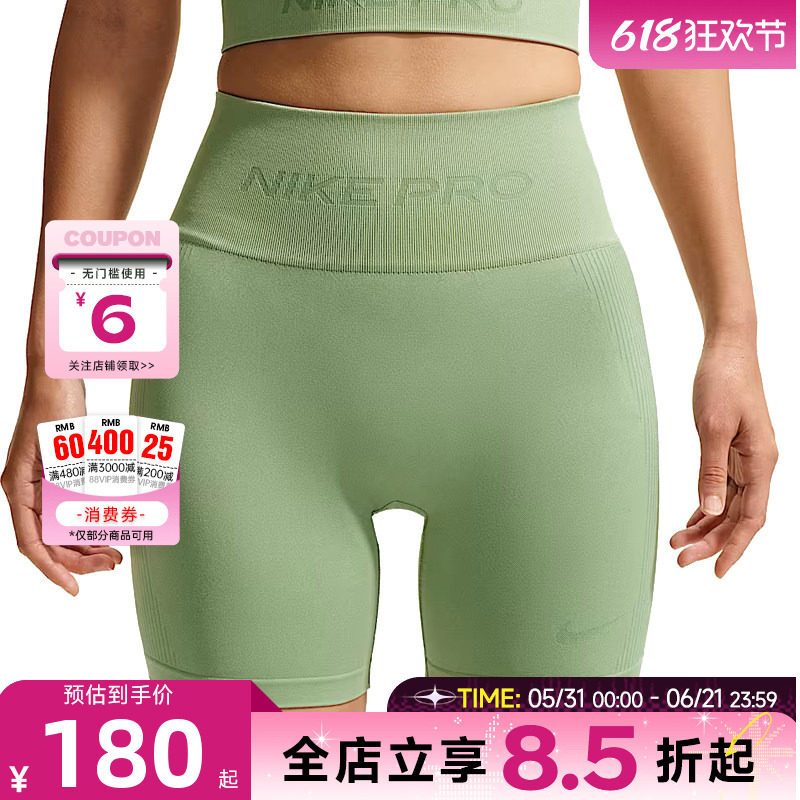 nike耐克夏季女子运动休闲短裤裤子IF1211-006