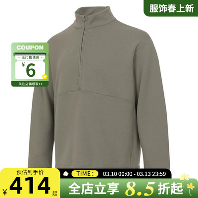 nike耐克男子运动休闲卫衣套头衫HQ6954-320