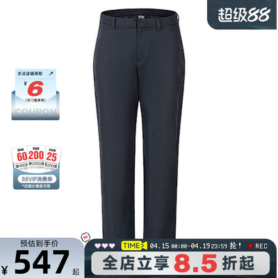 A ASICS亚瑟士春季男子运动休闲长裤裤子2031F531-001