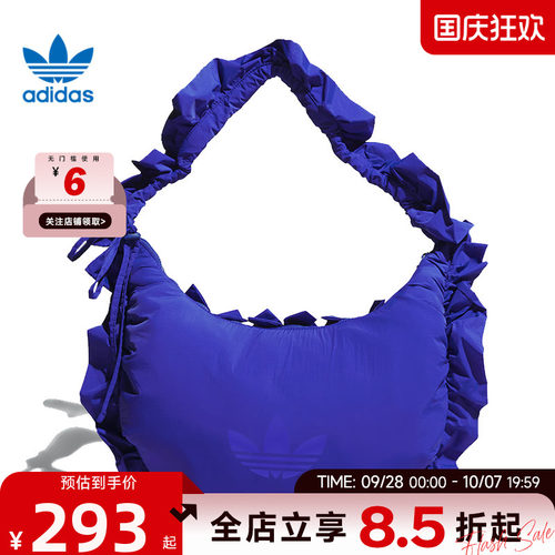 adidas阿迪达斯三叶草夏女子运动休闲挎包IA8914