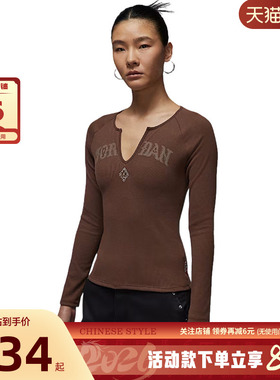 nike耐克女子运动休闲长袖T恤IQ3964-216