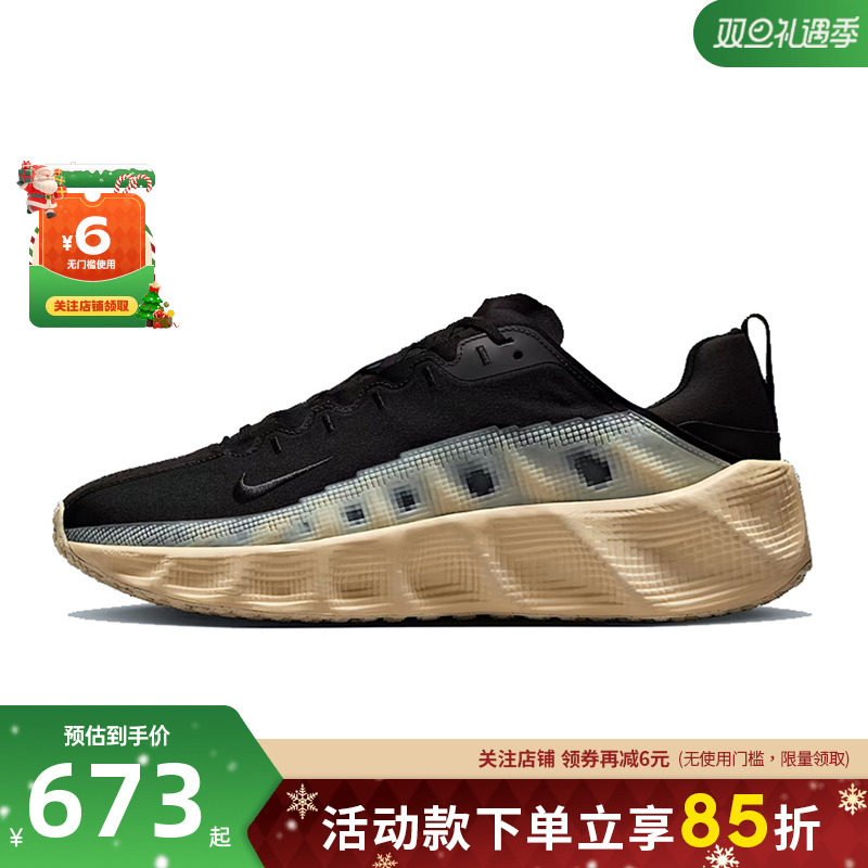 nike耐克冬男鞋AVA ROVER运动鞋跑步鞋DX4215-003