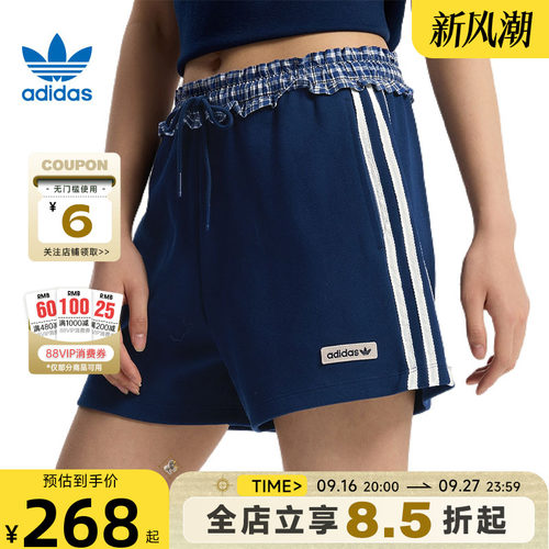 adidas阿迪达斯三叶草夏季女子运动休闲短裤裤子KU9394
