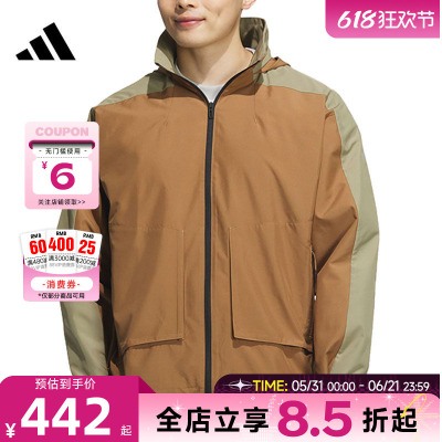 adidas阿迪达斯男子运动休闲夹克外套JM9153