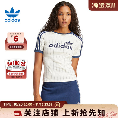 adidas阿迪达斯三叶草女子运动休闲短袖T恤JC7705