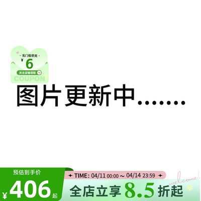 nike耐克男子运动休闲马甲外套IF0976-737