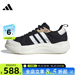 adidas阿迪达斯男女鞋MAXXCOURT运动鞋休闲鞋IH6058