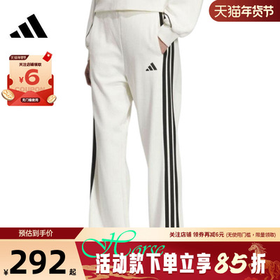adidas阿迪达斯秋冬女子运动休闲长裤裤子KC0045