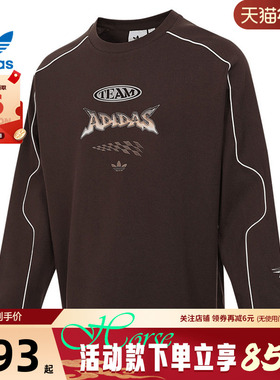 adidas阿迪达斯三叶草男女运动休闲长袖T恤JM8038