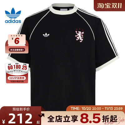 adidas阿迪达斯三叶草夏季男子运动休闲短袖T恤KY2197