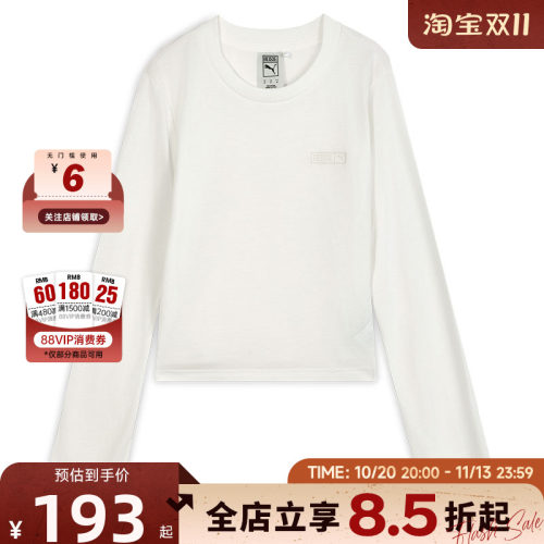 PUMA彪马夏季女子运动休闲长袖T恤633805-77