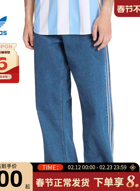 adidas阿迪达斯三叶草男子运动休闲长裤裤子KD1499