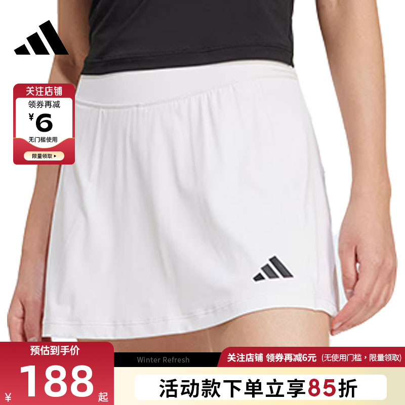 adidas阿迪达斯女子运动休闲半身裙裙子JY2113
