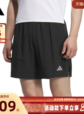 adidas阿迪达斯秋男子运动休闲短裤裤子JZ2349