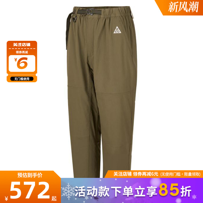 nike耐克秋男子运动休闲长裤裤子FN2451-222