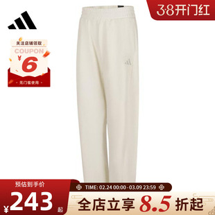 adidas阿迪达斯秋季女子运动休闲长裤裤子JZ1583