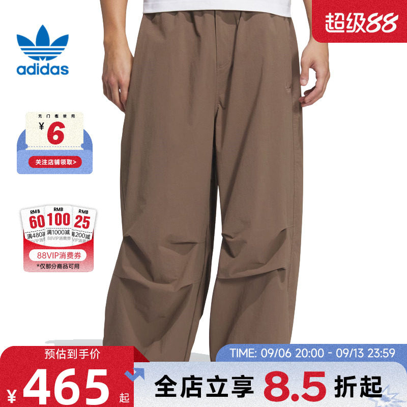 adidas阿迪达斯三叶草夏季男子运动休闲长裤裤子KD4296图片