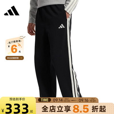adidas阿迪达斯男子运动休闲长裤裤子KR2543